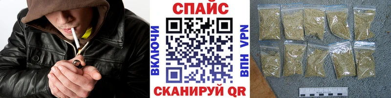 Бутират вода  где купить   ОМГ ОМГ ссылка  Константиновск 