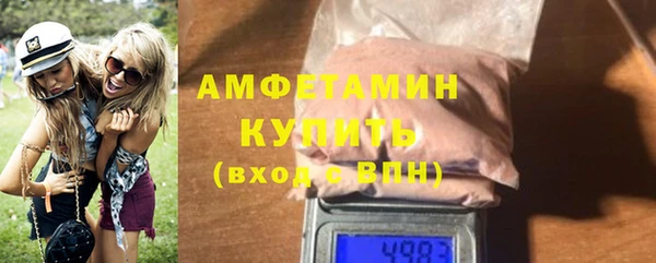 таблы Приозерск
