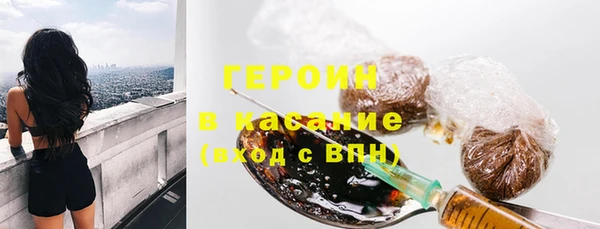 каннабис Алексин