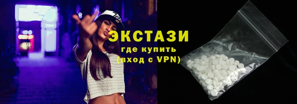 spice Алзамай