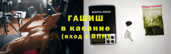 spice Алзамай