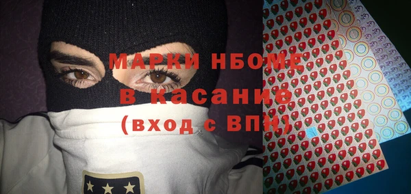 spice Алзамай