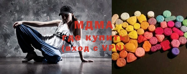 spice Алзамай