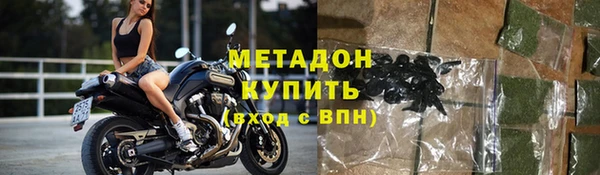 кокаин перу Алексеевка