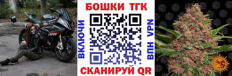 цены   Константиновск  Шишки марихуана OG Kush 